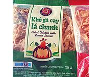 Hình ảnh sản phẩm
