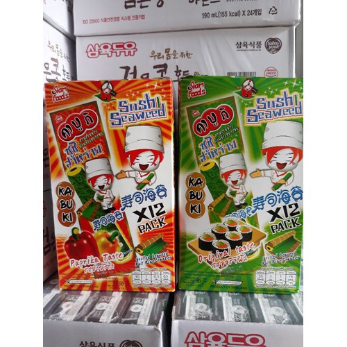 Bánh gạo cuộn rong biển vị truyền thống Thái lan - cái 8 g