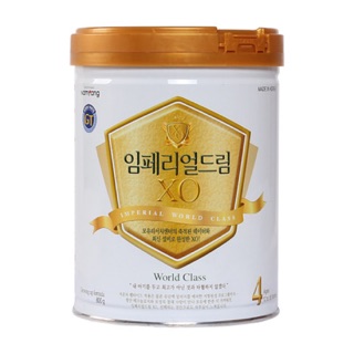 Sữa bột 4 XO - lon 800 g