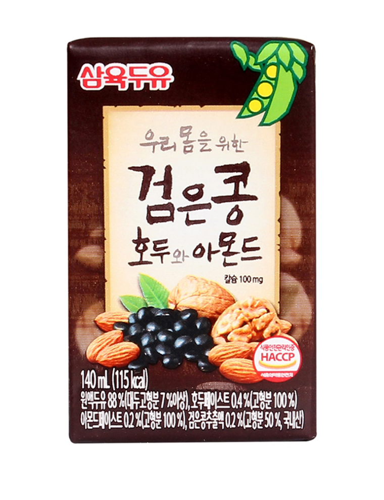 Sữa óc chó samyok Hàn Quốc - hộp 140 ml