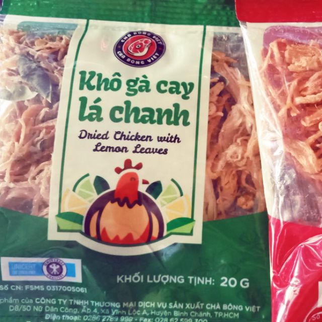 Khô gà lá chanh Chà Bông Việt - gói 20 gr
