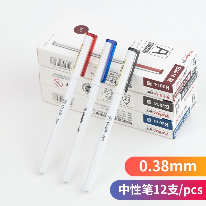 Bút Gel Vỏ Trắng B3014 Đen 