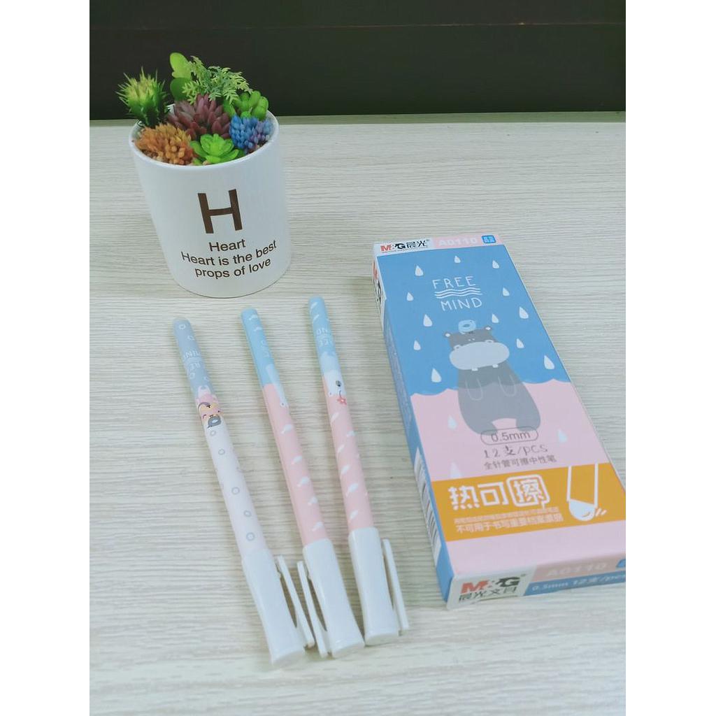 Bút Gel xóa được M&amp;G A0111