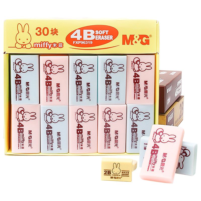 Tẩy Miffy Màu FXP 96319
