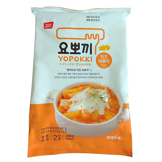 Bánh gạo cắt khúc matamun Topokki - gói 600 gr