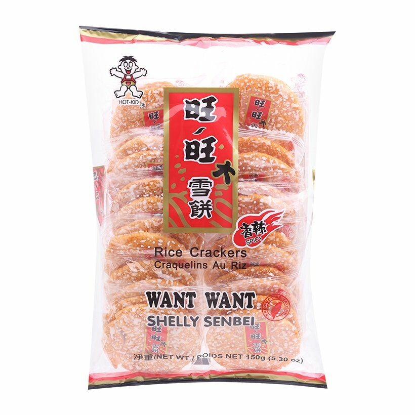 Bánh gạo quy cay thơm Sheelly - gói 150 gr