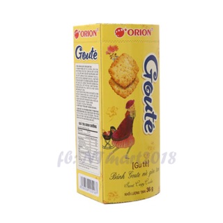 Bánh Goute mè giòn tan Orion - thùng 16 gói (144g)
